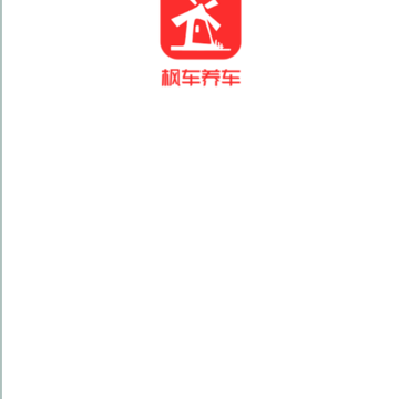 枫车养车 枫车养车