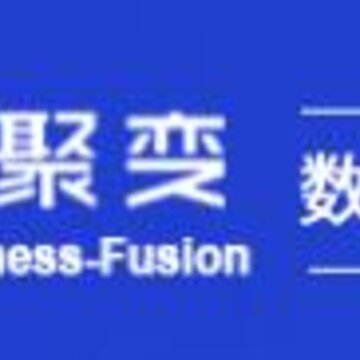 企聚变app 企聚变app