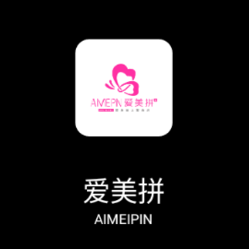 ����ƴapp