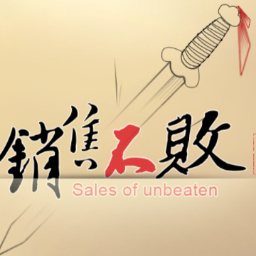 销售神奇日记app 销售神奇日记app