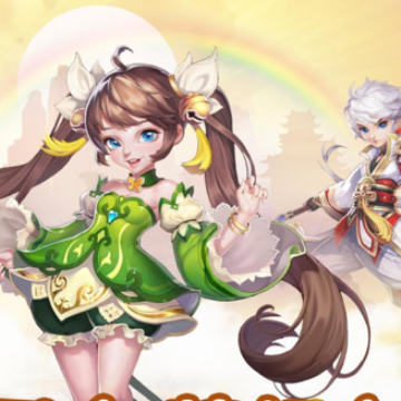 仙变3手游下载iOS 仙变3手游下载iOS