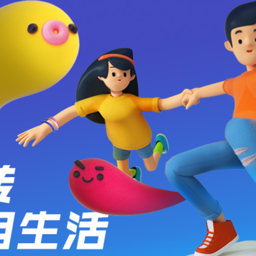 腾讯应用宝下载2021最新版 腾讯应用宝下载2021最新版