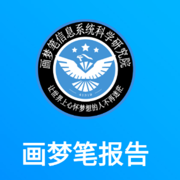���αʱ���app