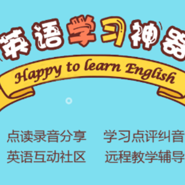 ������Ӣ��app
