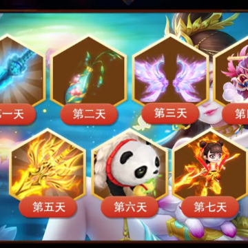 大话仙御 大话仙御