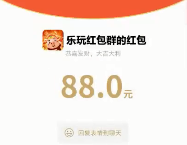 ������Ⱥapp