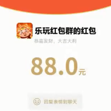 ������Ⱥapp