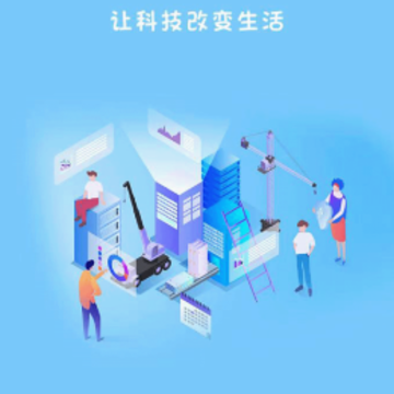 金宝莱智能app 金宝莱智能app