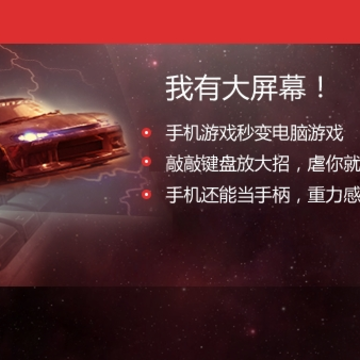 ����ƻ���ֻ����ֵ��԰�