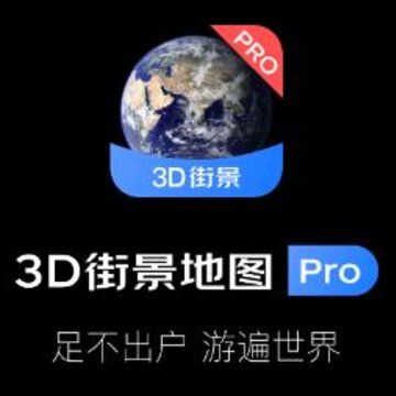 3D�־���ͼPro