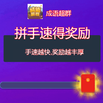 ���ﳬȺapp