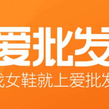 ������app