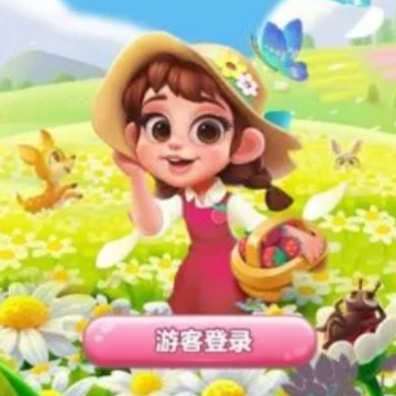 茉莉花园 茉莉花园