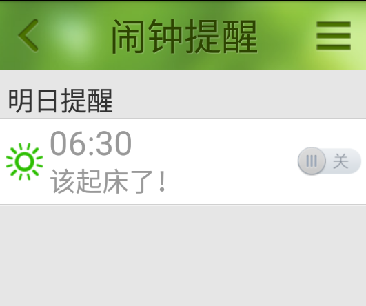��������app