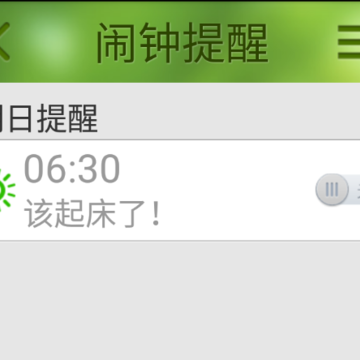 ��������app