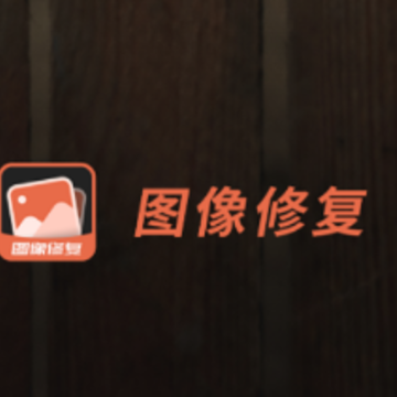 �����Ƭ�޸���app