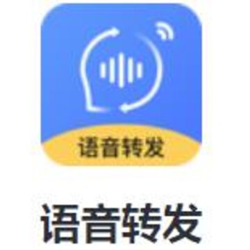 ����ת��app