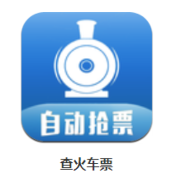���Ʊapp