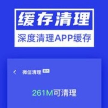 ����������ʦPlus