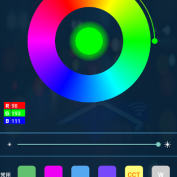 幻彩宝莲灯app 幻彩宝莲灯app