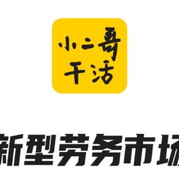 С����ɻ�app