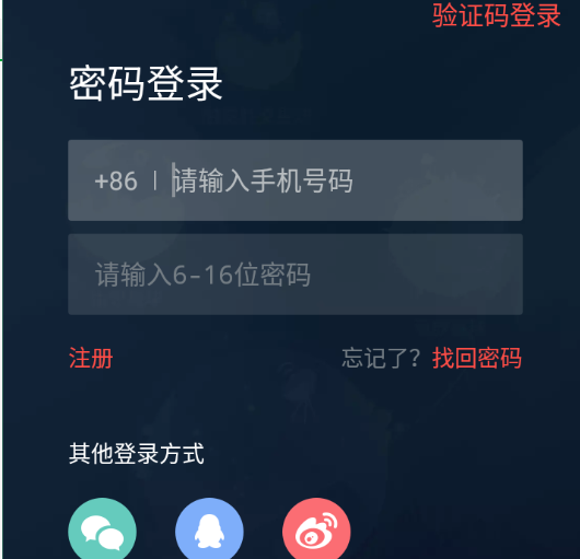 点点小触app 点点小触app