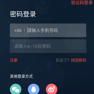 ���С��app