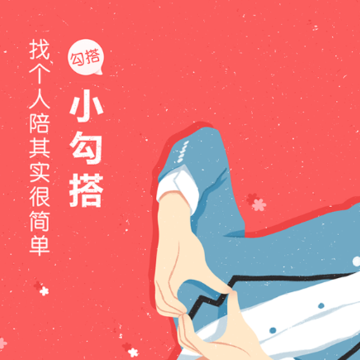 С����app