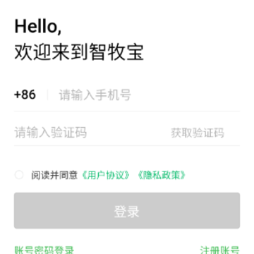 ������˾����app