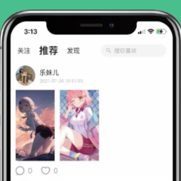 可乐壁纸app 可乐壁纸app
