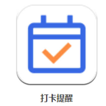 ������app