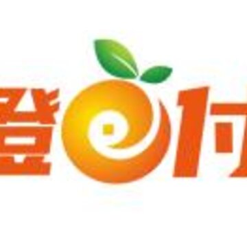 橙e付app 橙e付app
