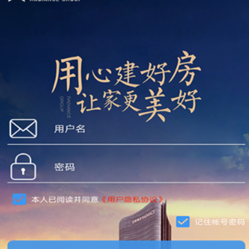 �Թܼ�app