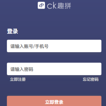 CKȤƴapp