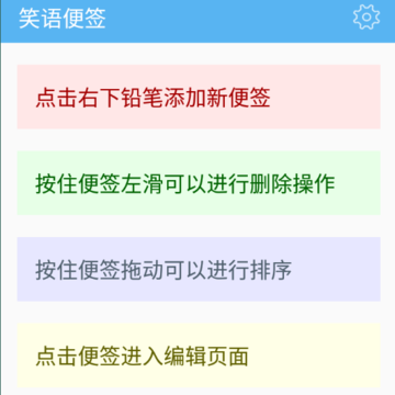 360鎴浘187201249191112.png 360鎴浘187201249191112.png