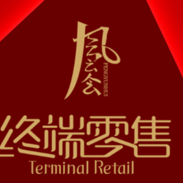 ���ƻ��ն�����app