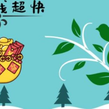 ��׬Ǯ����
