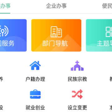 �������������app