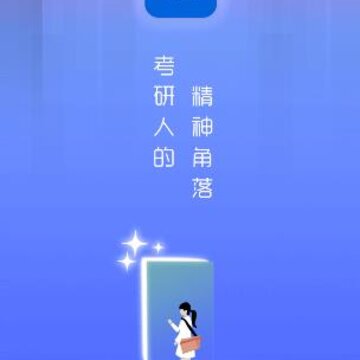 С��ͨapp