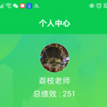 ����App����
