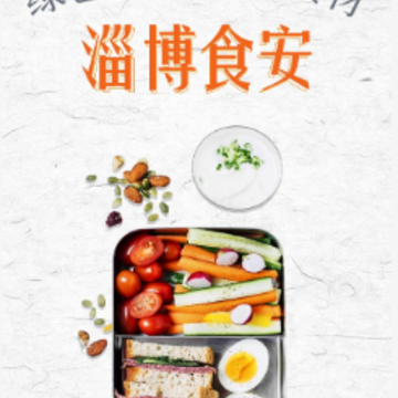 �Ͳ�ʳ��app