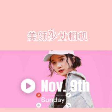������Ů���app