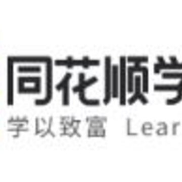 同花顺学投资app 同花顺学投资app