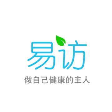易访健康日记app 易访健康日记app