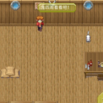 总之就是很沙雕 总之就是很沙雕