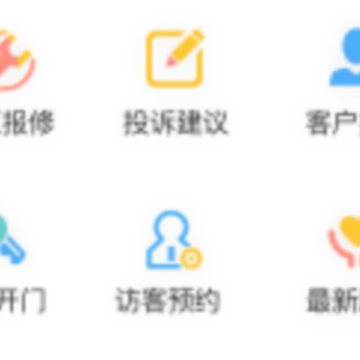 亦HOME 亦HOME