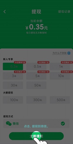 �Ⱦȿ���������Ϸ