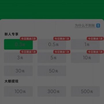 �Ⱦȿ���������Ϸ