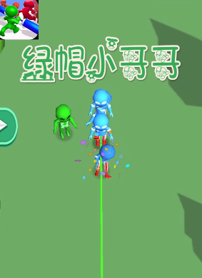 绿帽小哥哥app 绿帽小哥哥app