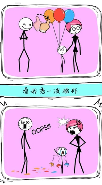 ��Ż���